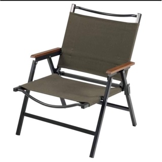 Bundok Low chair BD-115