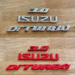 โลโก้ 3.0 ISUZU Di TURBO ตัวหนังสือฝาท้าย (จำนวน 3 ชิ้น)