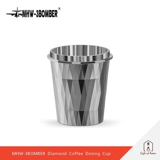 MHW-3BOMBER Diamond Coffee Dosing Cup โดสซิ่งกาแฟ ถ้วยโดสกาแฟ ขนาด 51/58 mm