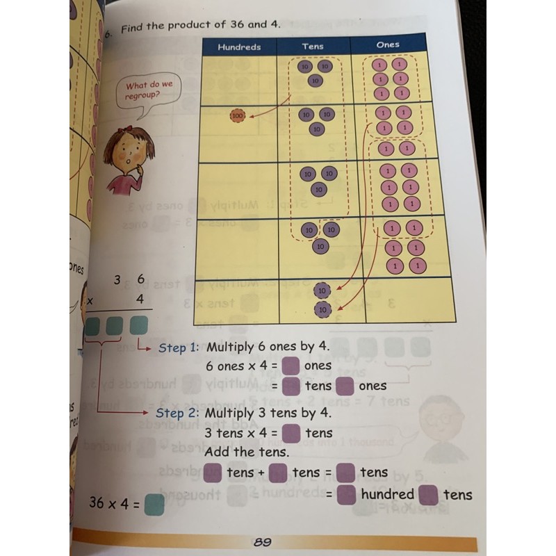 primary-mathematics-3a-ป3-มือ-2