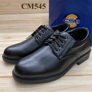 สินค้า CSB CM 545 รองเท้าหนังผูกเชือก (39-46) สีดำ