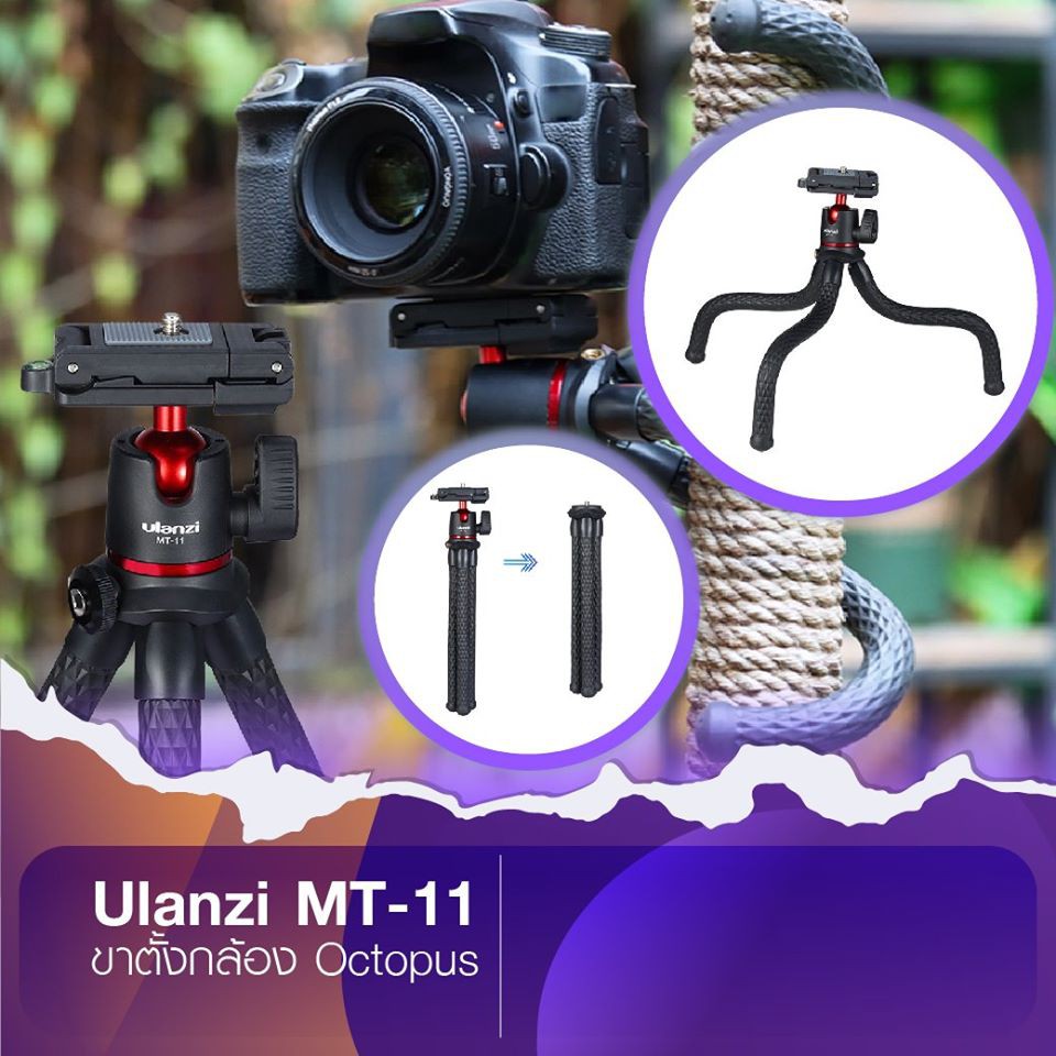 ulanzi-mt-11-multi-functional-octopus-tripod