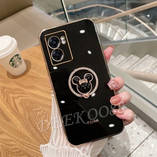 เคสโทรศัพท์ OPPO A96 A95 A77 A76 A57 A55 A16 A16e A16K 4G 5G น่ารัก น่ารัก เคสนิ่ม สีชมพู สีม่วง เคสโทรศัพท์มือถือ พร้อมแหวนจับหมี ป้องกันด้านหลัง OPPOA77 OPPOA57