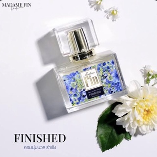 Madame Fin น้ำหอมมาดามฟิน กล่องสีฟ้า กลิ่น Finished 30ml. ของแท้