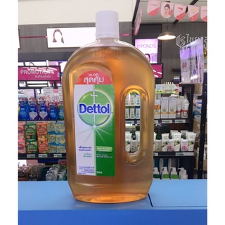 DETTOL HYGIENE MULTI-USE DISINFECTANT (1200ml.) เดทตอล ไฮยีน มัลติขยูส ดิสอินแฟคแทนท์ น้ำยาฆ่าเชื้ออเนกประสงค์