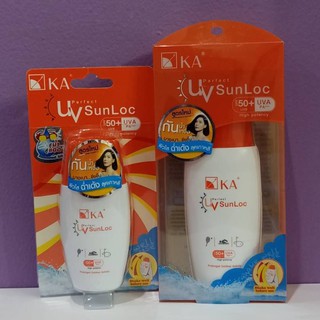 เค.เอ. ยูวี เพอร์เฟค ซันล็อค SPF 50+ PA+++ สูตรเนื้อครีมสีขาว