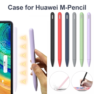 เคสซิลิโคนป้องกันรอยขีดข่วนสําหรับ Huawei M - Pen Nib
