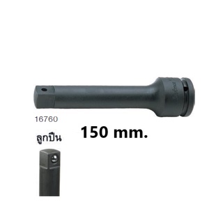 KOKEN 16760-B-6 ข้อต่อ ลม 3/4"รุ่น B แบบลูกปืน-6" (150mm)