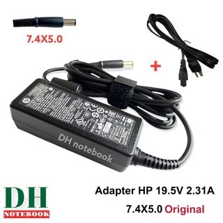 สายชาร์จ Adapter HP 19.5V 2.31A 7.4x5.0 45W  ของแท้ Original