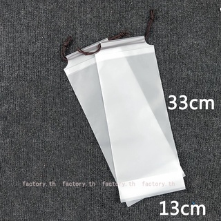 กระเป๋าเก็บร่ม แบบเชือกผูก โปร่งแสง กันฝุ่น พับได้ s ntroduction-Outdoor