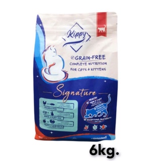 Kippy-คิปปี้​ 6kg.อาหารแมวสูตรเกรนฟรี​ สำหรับแมวอายุตั้งแต่ 4 เดือนขึ้นไป