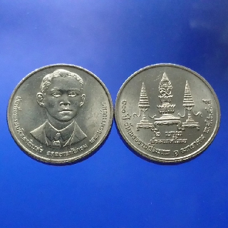 เหรียญ ที่ระลึก  2 บาท วาระ 100 ปี วันพระราชสมภพ พระบรมราชนก ไม่ผ่านใช้