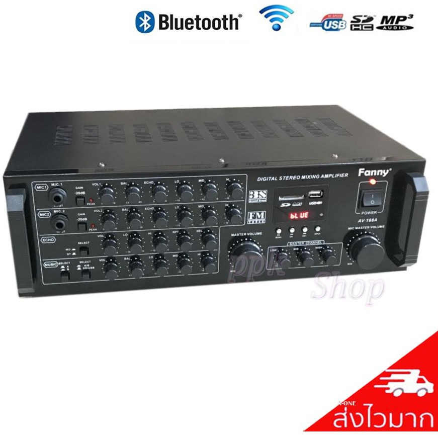 amplifier-เครื่องแอมป์ขยายเสียง-digital-stereo-mixing-amplifier-มี-bluetooth-usb-mp3-sd-card-fm-รุ่น-fanny-a-168a