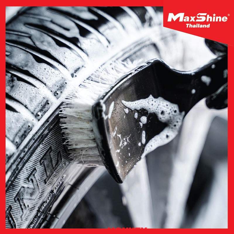MAXSHINE Tire Scrub Brush แปรงล้างล้อรถยนต์ แปรงล้างล้อ ขนแข็ง ล้างตาม ...