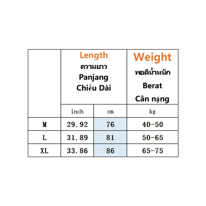 ชุดนอนราคาถูก-ชุดนอนคอตตอน-ชุดนอนผู้หญิง-ลดราคา