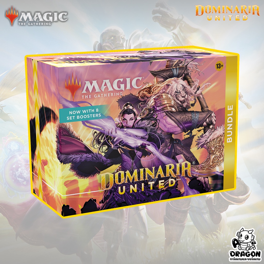 mtg-dominaria-united-bundle