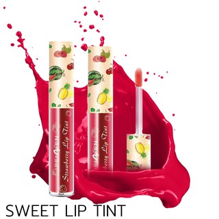 SWEET LIP TINT  ริมฝีปากสีสวยสดใสตลอดวัน ด้วยทินท์เนื้อเจลลี่นุ่มๆ ทาง่าย เหมาะกับทุกสีผิว ไม่ทำให้ริมฝีปากแห้ง ลอก