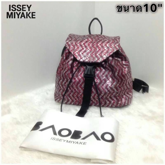 กระเป๋า-bao-bao-backpack-10