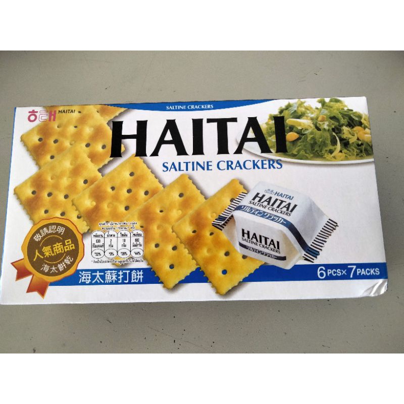 Haitai Saltine Cracker แครกเกอร์ รสเค็ม 141g Shopee Thailand