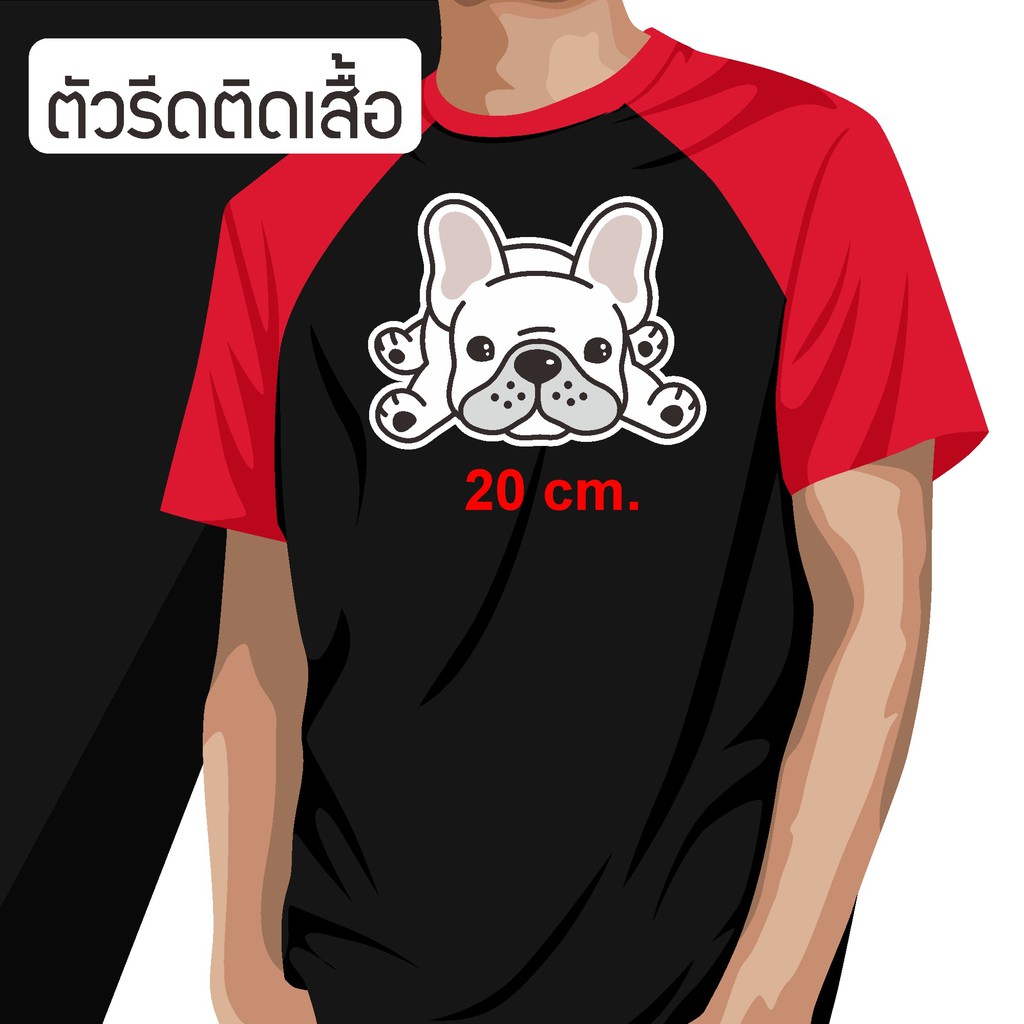 รับทำ-อาร์ม-ตัวรีดติดเสื้อ-โลโก้-ตัวรีดติดเสื้อ-มีกาว-หรือไม่มีกาว-สามารถระบุได้-ลายการ์ตูน