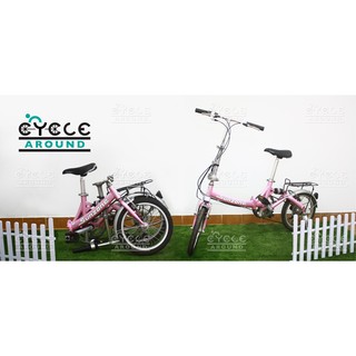 จักรยานพับได้ ขนาด 16 นิ้ว สีชมพู (ประกอบใส่กล่องแล้ว 90%)