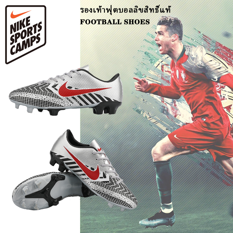 จัดส่ง-24-ชม-ของ-lowest-price-รองเท้าฟุตบอลรองเท้าฟุตซอลรองเท้าฟุตบอล-soccer-shoes-futsal-shoes