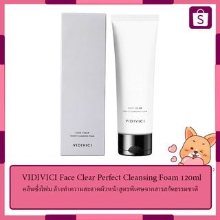 VIDIVICI Face Clear Perfect Cleansing Foam 120ml