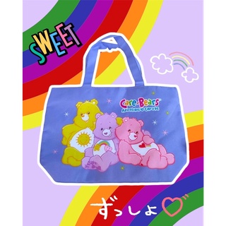 กระเป๋าCare Bear (มือสอง สภาพดี)