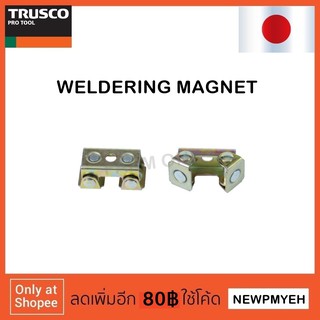 TRUSCO : TXFV4 (799-3803) WELDING FOR MAGNET จิ๊กแม่เหล็กจับฉากปรับระดับได้