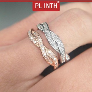 PLINTH แหวนเงิน 925620