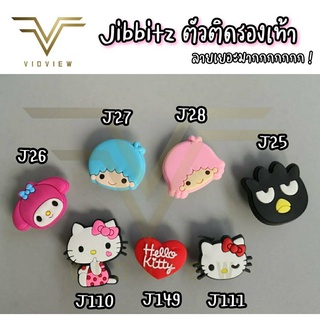 ภาพหน้าปกสินค้า!!พร้อมส่ง!! Jibbitz ตัวติดรองเท้า ตัวติดรองเท้าที่มีรู ตัวติดรองเท้าหัวโต ที่ประดับรองเท้า Care bears, หมี Bare, Stitch ที่เกี่ยวข้อง