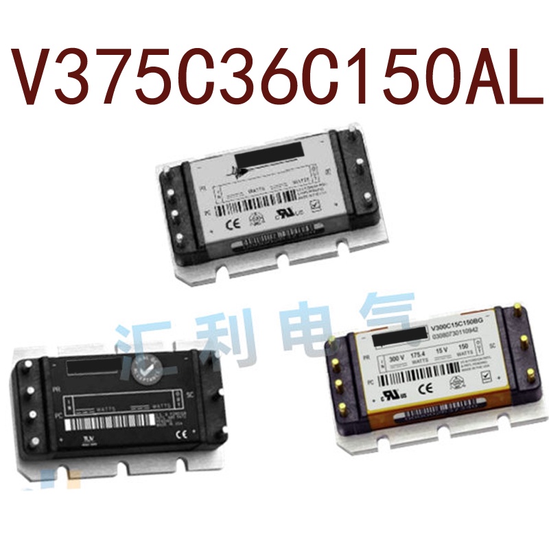 V375c36c150al DC375V-DC36Vpower150W 4.1A รับประกัน 1 ปี {ภาพถ่ายจุด ...