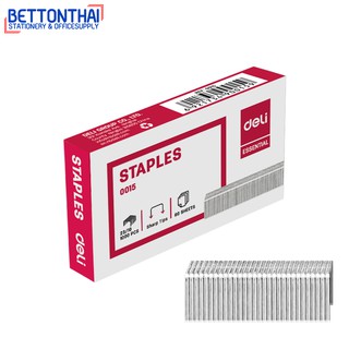 Deli 0015 Staples ลวดเย็บกระดาษเบอร์ 23/10 (60 Sheets) 1 กล่อง บรรจุ 500 ลูก ลวดเย็บ ลูกแม็ค ลูกแม็ก office ลวดเย็บ