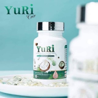 YURI COCOยูริโคโค่🌴หุ่นสวย สัดส่วนกระชับ ผิวใส🥥น้ำมันมะพร้าวสกัดเย็นผสมคอลลาเจนจากเกาหลี 1 กระปุก 40 แคปซูล