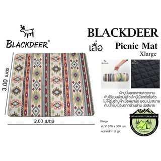 Blackdeer picnic mat#Xlargeเสื่อ 2.00 x 3.00เมตร
