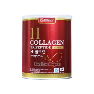 สินค้า Amado H Collagen Tripeptide Plus Vitamin C 100กรัม อมาโด้ เอช คอลลาเจน กระป๋องแดง