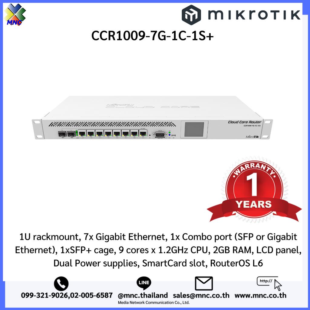 Mikrotik CCR1009-7G-1C-1S+ ออกใบกำกับภาษี/ใบเสร็จรับเงินได้ ราคานี้รวม ...
