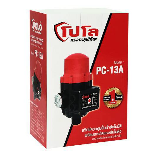 สวิทช์ควบคุมปั๊มน้ำอัตโนมัติอัจฉริยะ รุ่น PC-13A | Shopee Thailand