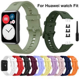 สินค้า สายนาฬิกาข้อมือซิลิโคนสําหรับ Huawei Watch Fit