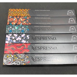 แคปซูลกาแฟ Nespresso สำหรับดื่มแบบLungo ของแท้ ราคาต่อ 1กล่อง/10แคปซูล