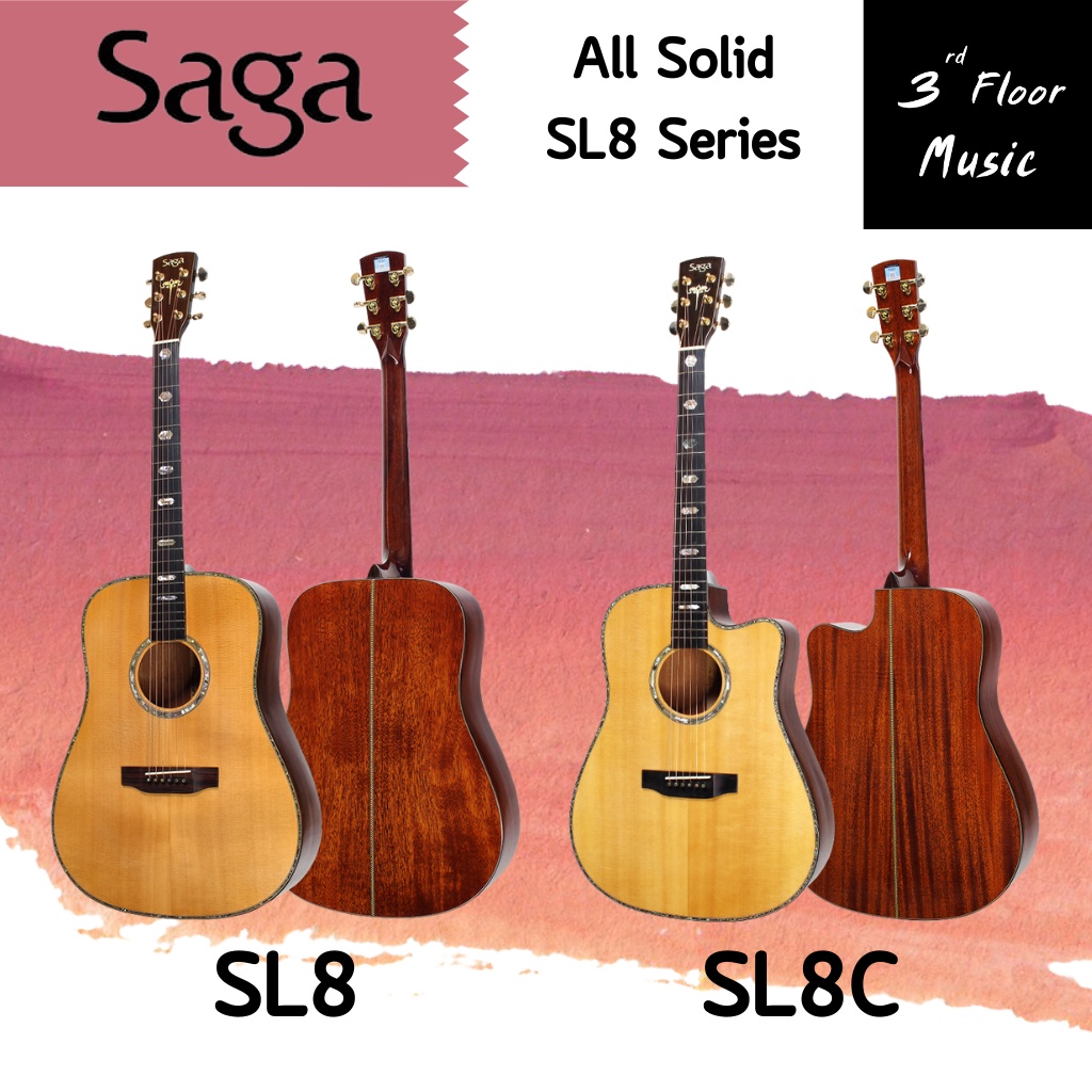 กีต้าร์โปร่งและกีต้าร์โปร่งไฟฟ้า-saga-sl8-series-all-solid-กีต้าร์โปร่งไม้แท้ทั้งตัว-ของแถมสุดคุ้ม