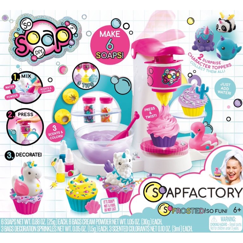 เครื่องทำสบู่จากเมกา-ยี่ห้อ-canal-toys-so-soap-diy-soap-factory