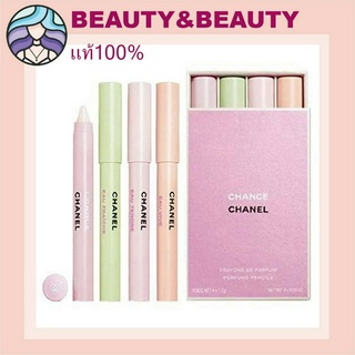 Chanel CHANCE crayons de parfum Eau de Parfum 4 x 1.2 g