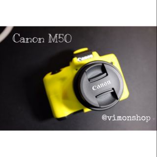 ภาพหน้าปกสินค้าโล๊ะสต้อค❗ ซิลิโคนกล้อง เคสกล้อง Canon M50 เคสยาง มีสีเหลือง ชมอ่อน ชมเข้ม ที่เกี่ยวข้อง