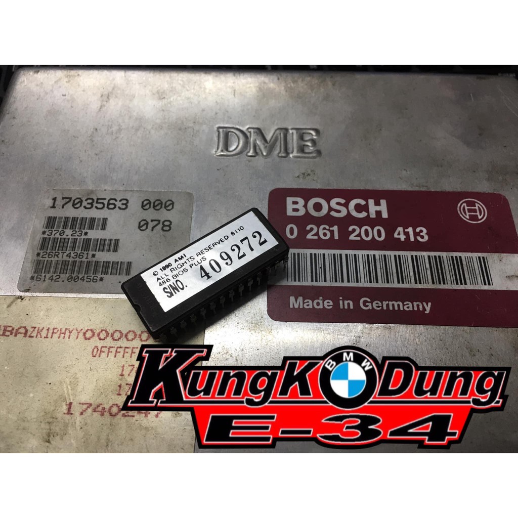 ชิพ ประหยัดน้ำมัน เพิ่มความแรง เครื่อง BMW M50 (E34 , E36) | Shopee ...