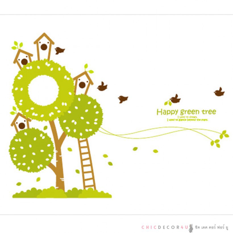 วอลล์สติ๊กเกอร์-gsn-065-happy-green-tree-กว้าง-2-10-เมตร-x-สูง-1-80-เมตร