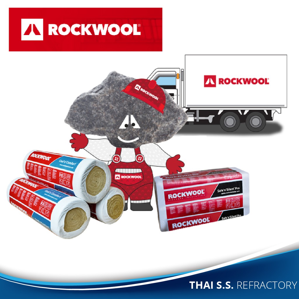 ฉนวนกันความร้อน สูง400องศา Rockwool ฉนวนใยหินร็อควูล รุ่น ProRox SL 930 ...