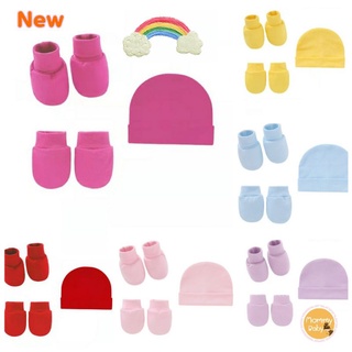 AM🌈 Rainbow setรุ่นใหม่ เซตถุงมือถุงเท้าหมวก มาครบ
