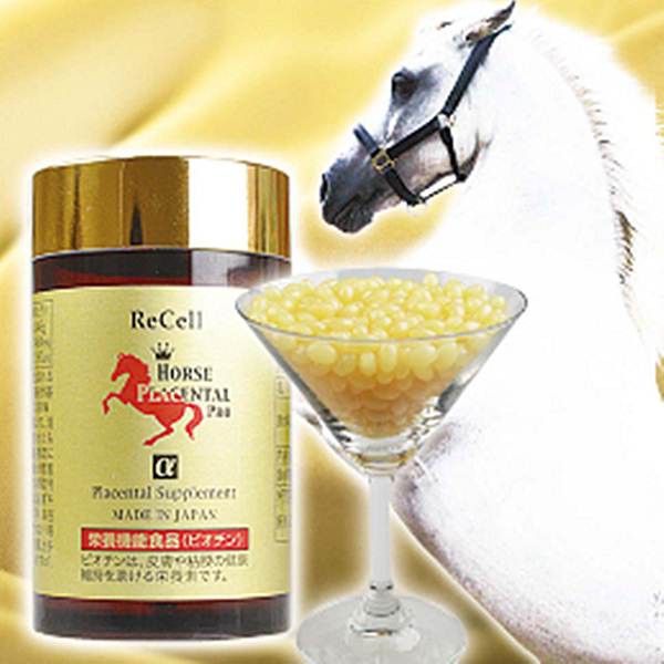 re-cell-horse-placental-pro-บรรจุ-180-เม็ด-รกม้าบริสุทธิ์เข้มข้น