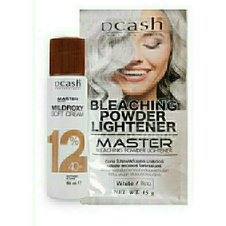 Dcash Master Bleaching Powder Lightener(ดีแคช) ผงฟอกสีขาว ผงกัดสีผม น้ำยากัด ฟอกผม ย้อมผม